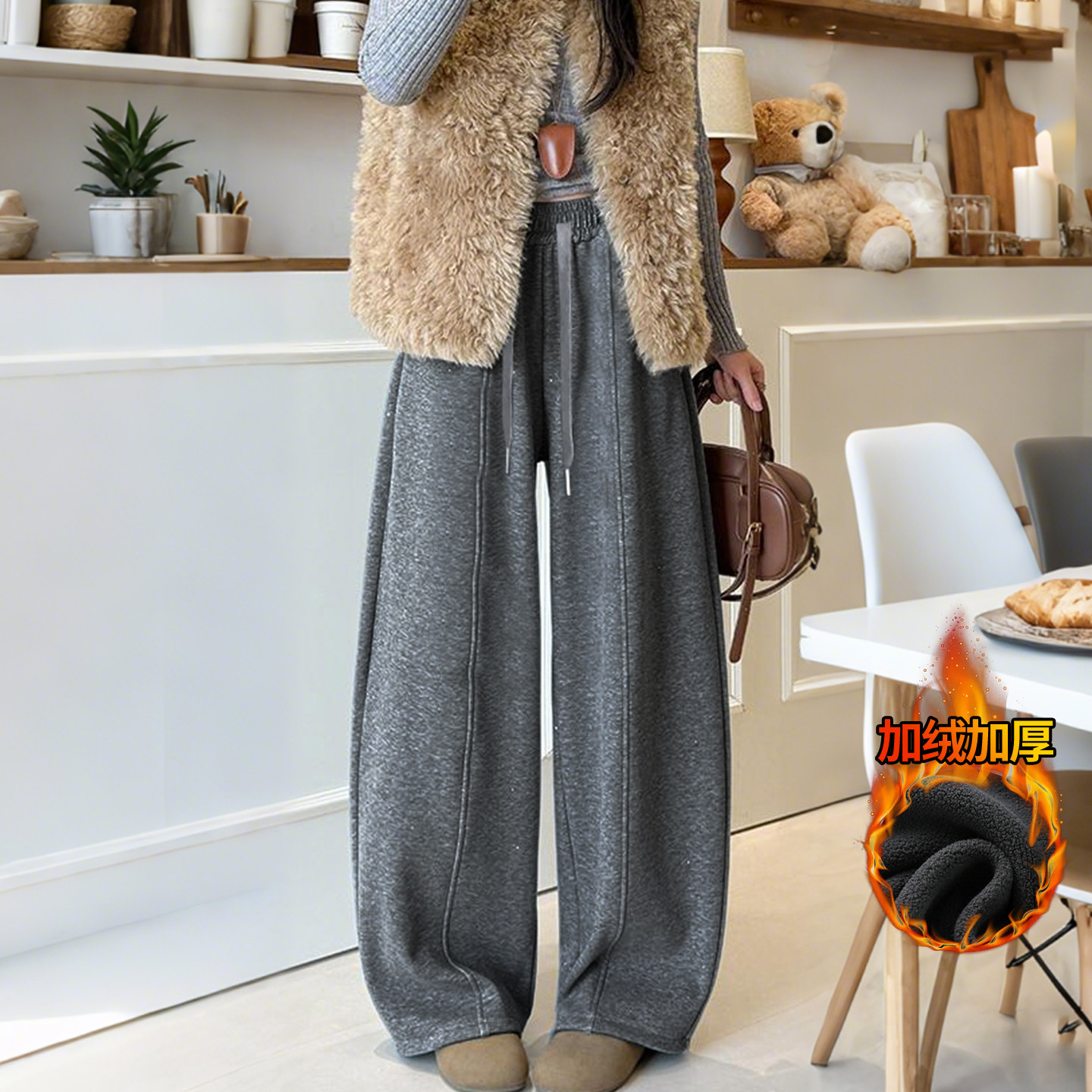 【恩佳专享】撒银加绒加厚弯刀裤女2025秋冬宽松百搭休闲裤86009,淘宝优惠券,粉丝福利购,淘宝优惠卷