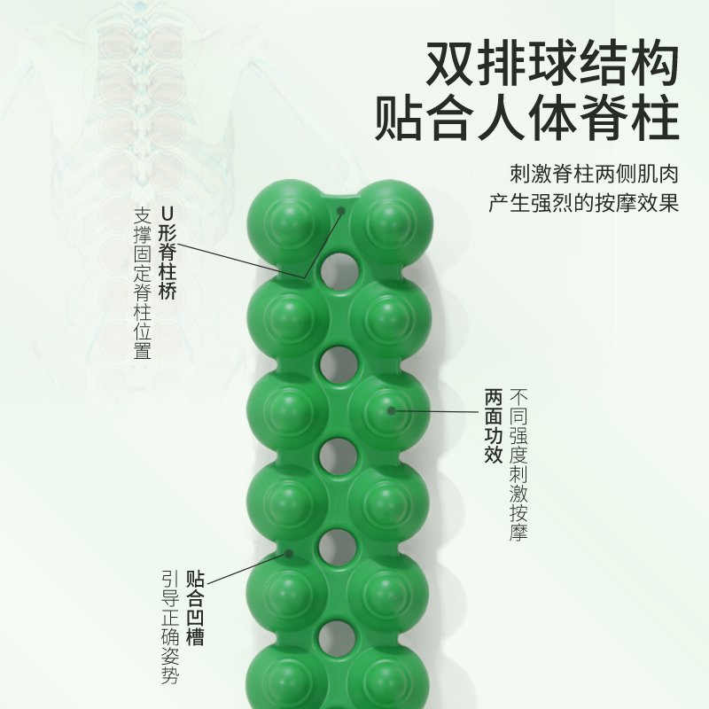 spinefitter普拉提毛毛虫arc瑜伽脊柱腰背部放松肌肉按摩拉伸器 - 图0