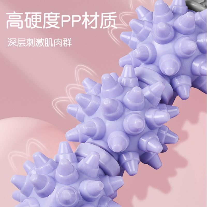 狼牙棒滚腿按摩棒滚轴筋膜琅琊棒肌肉放松滚轮小腿放松训练颈椎,淘宝优惠券,粉丝福利购,淘宝优惠卷