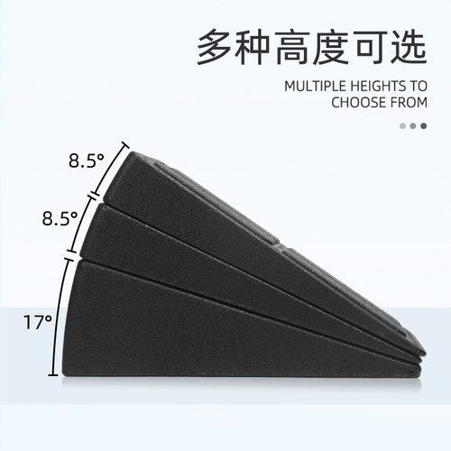 室内健身斜板踏板拉筋板深蹲脚垫倾斜板可调节倾斜小腿拉伸斜板 - 图0