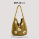 Korean-style commuting bag full of relaxation