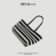 Resort style woven women's bag