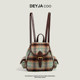 DEYJACOO autumn and winter woolen small backpack for women
