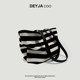 Resort style woven women's bag