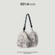 The same furry shoulder handbag in the mall