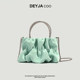 Pleated cloud bag chain cross-body rhinestone handbag