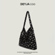 Zhang Ruonan's same style canvas floral bag