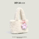 DEYJA COO autumn and winter furry bag for women 2025 new cute handbag Korean ins small bag furry bag