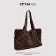 Zhao Lusi's same large-capacity suede leopard print bag