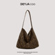 Korean fashion canvas bag