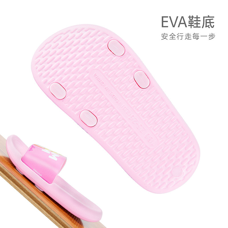 芭比夏季女童拖鞋凉拖鞋软底儿童家居鞋室内防滑亲子鞋休闲拖鞋