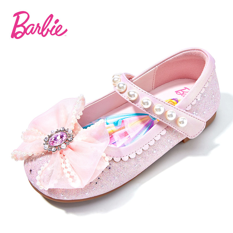 品牌童鞋专拍 -【直播特价】链接