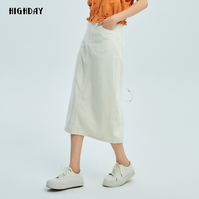 Xuanri high waist white denim long skirt