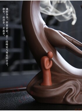 佛手莲花 紫砂倒流香炉 茶居家用室内 香薰 茶道香道 创意摆件