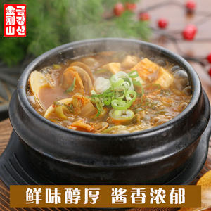 金刚山延边黄豆酱传统生大酱东北大酱汤延边朝鲜族大豆酱黄豆酱