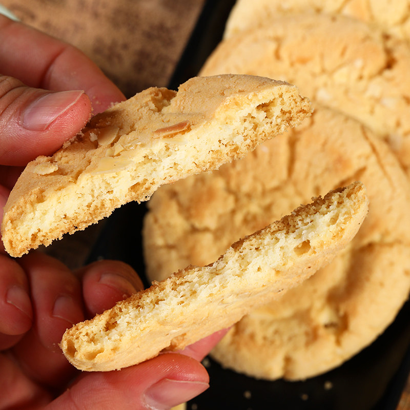 和合杏仁酥桃酥苏州特产老字号中式糕点饼干下午茶零食小吃200g,淘宝优惠券,粉丝福利购,淘宝优惠卷