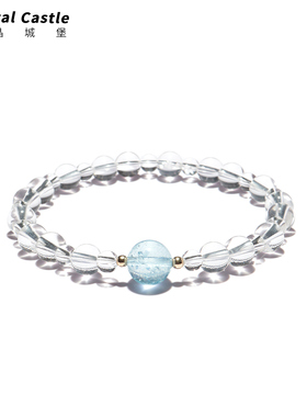 CrystalC白水晶海蓝宝手链女礼物