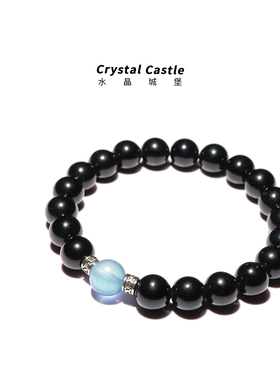 CrystalC黑曜石海蓝宝手链男女