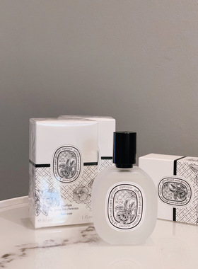 蒂普提克30ml荔枝玫瑰发香喷雾