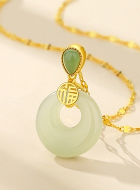 S925纯银项链女天然和田玉平安扣吊坠新中式国风高级感母亲节礼物