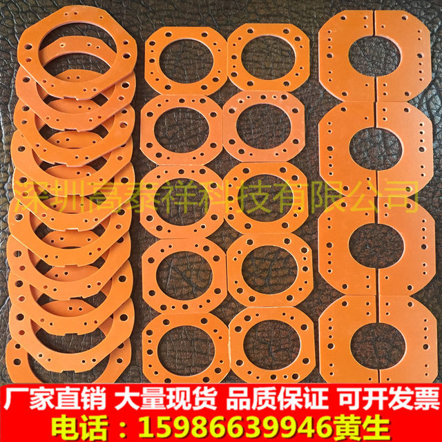 Bakelite board anti-static insulation high temperature resistance black orange red bakelite stick processing