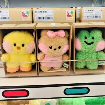 Genuine LINE Brown Bear Frog Minini Plush Bull Doll Cute Doll Cartoon Couple Presents