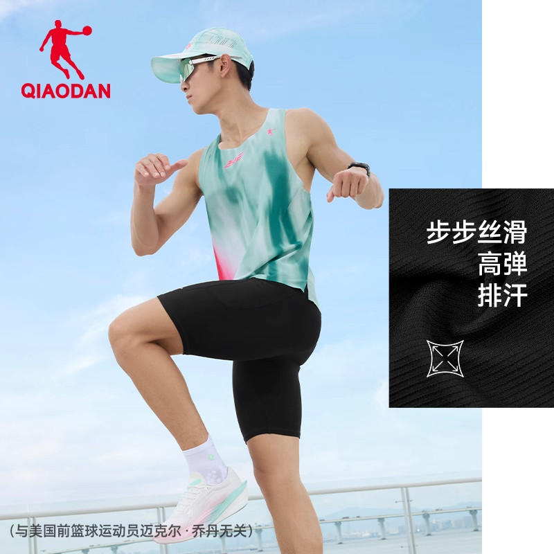 乔丹飞影PB6.0半弹短裤男生2025冬季新款马拉松跑步健身紧身裤子,淘宝优惠券,粉丝福利购,淘宝优惠卷