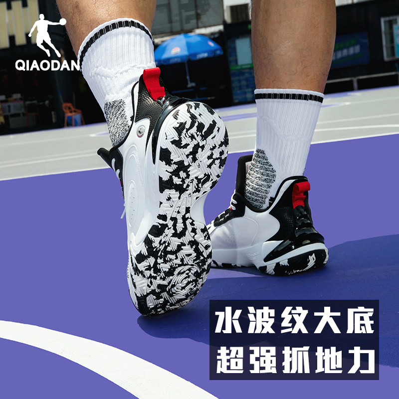 破影6.0 乔丹篮球鞋男2025冬季革面防水耐磨缓震回弹防滑运动鞋男,淘宝优惠券,粉丝福利购,淘宝优惠卷