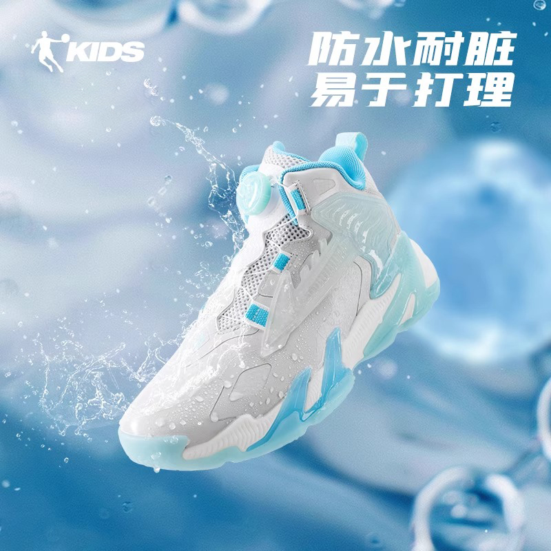 乔丹儿童篮球鞋男童2025春季皮面防滑缓震旋钮扣夜光版童鞋运动鞋