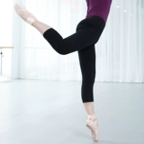 Танцующие штаны, базовая черная эластичная спортивная одежда, в обтяжку