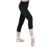 Танцующие штаны, базовая черная эластичная спортивная одежда, в обтяжку