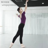 Черные эластичные штаны для тренировок, в обтяжку