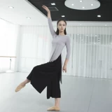 Современная классическая спортивная одежда для взрослых, лонгслив для йоги, комплект, свободный крой