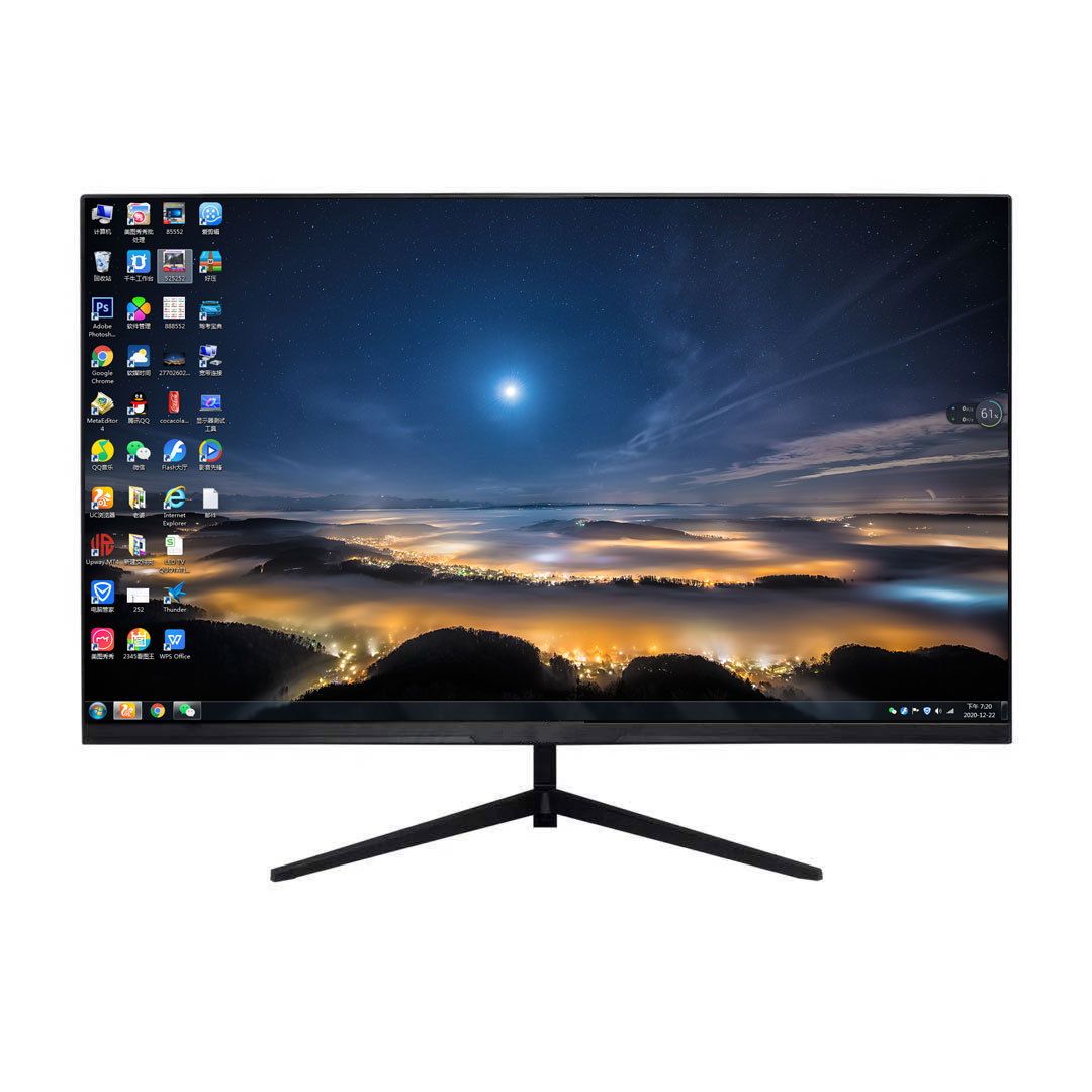 顺丰正品华为惠鲸4K 24显示器27寸2k台式电脑32液晶显示屏180hz-图3