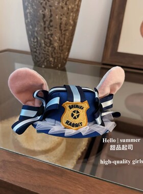 朱迪卡通帽子发夹兔子警官
