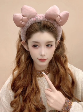 高颅顶少女ins发卡可爱卡通蝴蝶结发箍女毛绒头箍洗脸拍照发饰宽