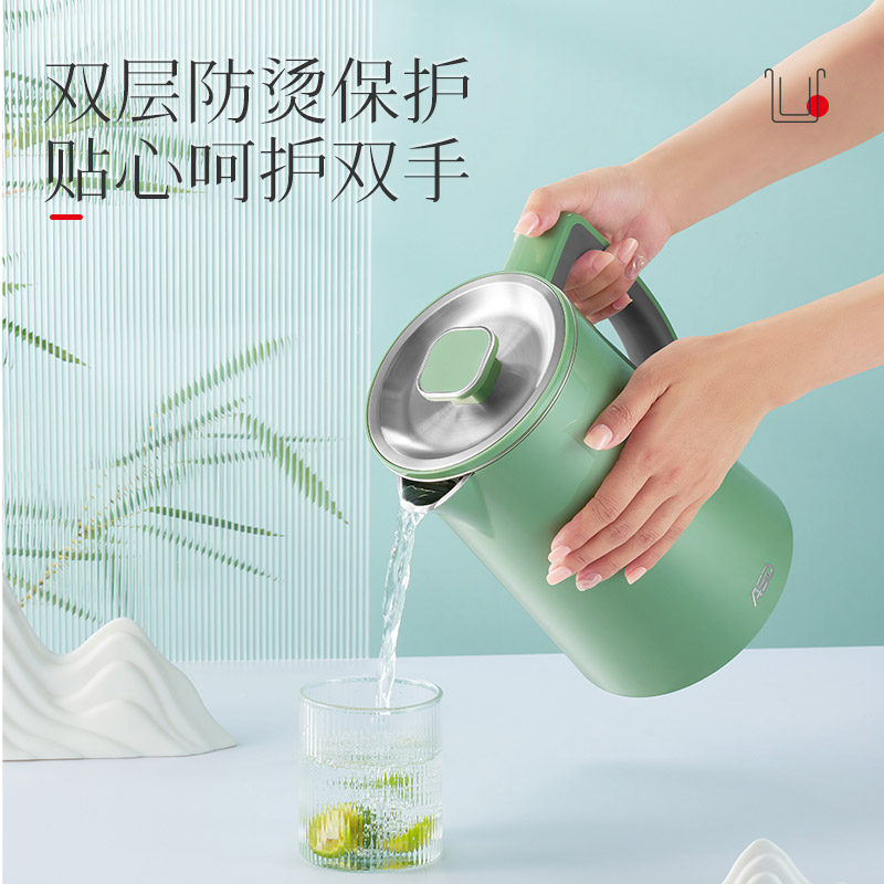 爱仕达电水壶家用烧水壶家用电热水壶热水壶316L不锈钢新款开水壶