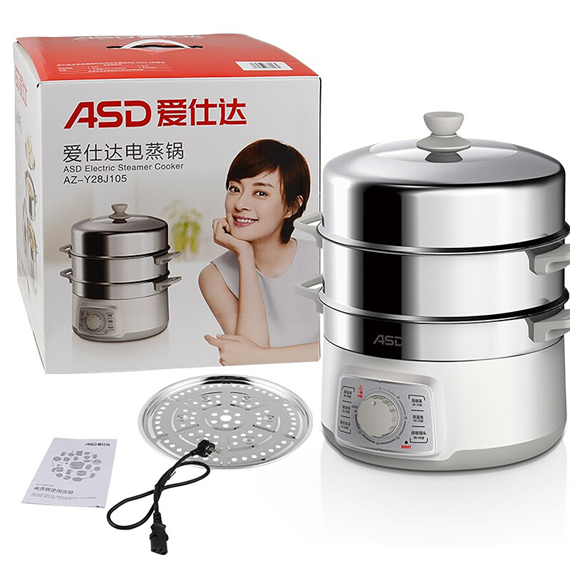 爱仕达asd电蒸锅304不锈钢家用多功能电煮锅电热火锅蒸锅煮锅一体