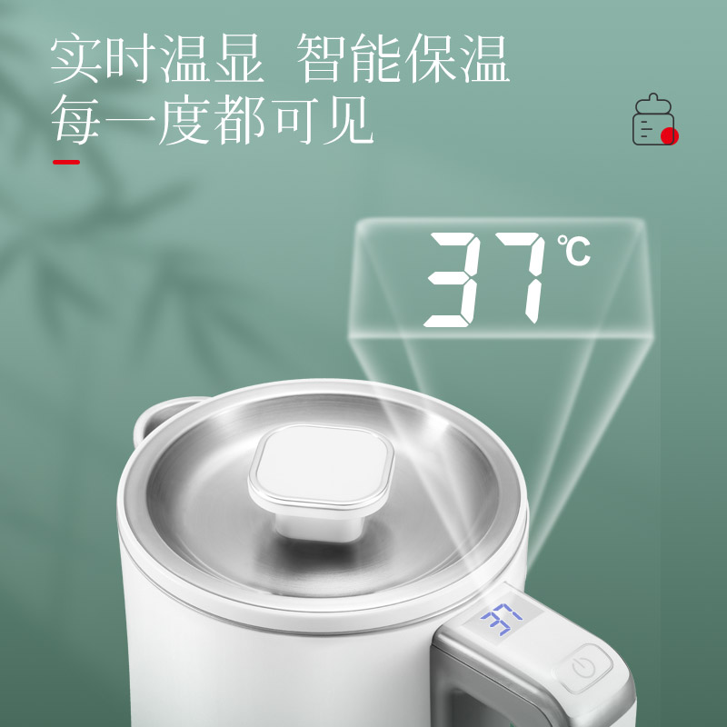 爱仕达烧水壶家用智能温显电热水壶大容量316L不锈钢1.5L保温除氯