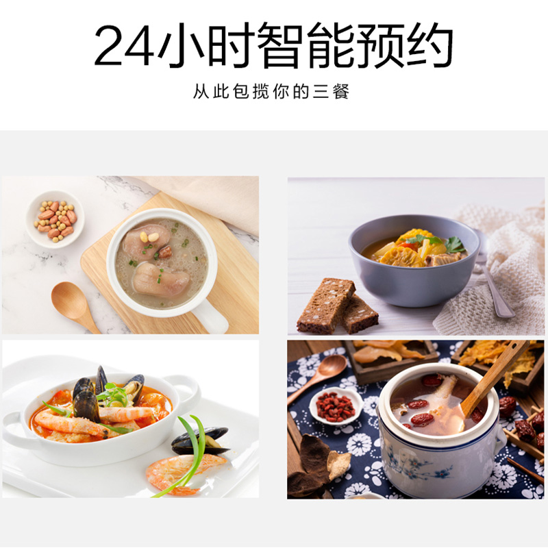 爱仕达迷你电压力锅2.5L家用小型电饭煲高压锅一体官方旗舰店正品