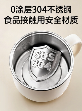 爱仕达电煮锅不锈钢电火锅