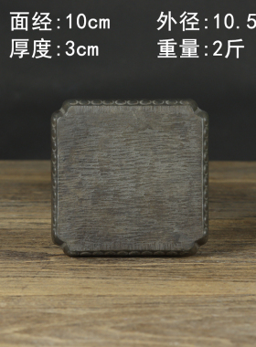 山西古建筑天然青石整料仿古雕刻方形茶垫茶托杯垫壶承鼓钉小方垫