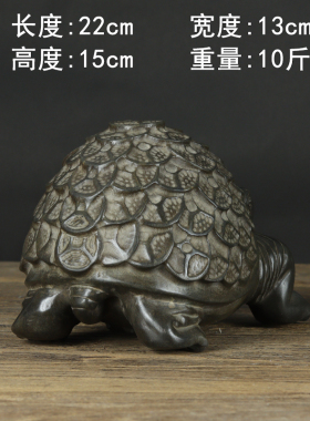 山西古建筑青石雕刻摆件石龟铜钱铜币乌龟桌面案头中式复古装饰