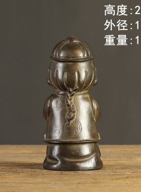 复古浮雕人像做旧石雕