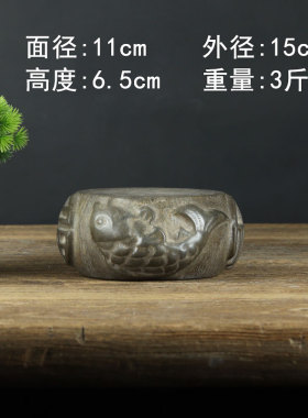 仿古老旧石头青石雕刻