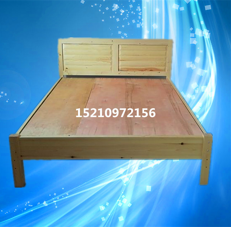 北京实木双人床单人床1.2米1.5米1.8米松木床架 木板床简易架子床