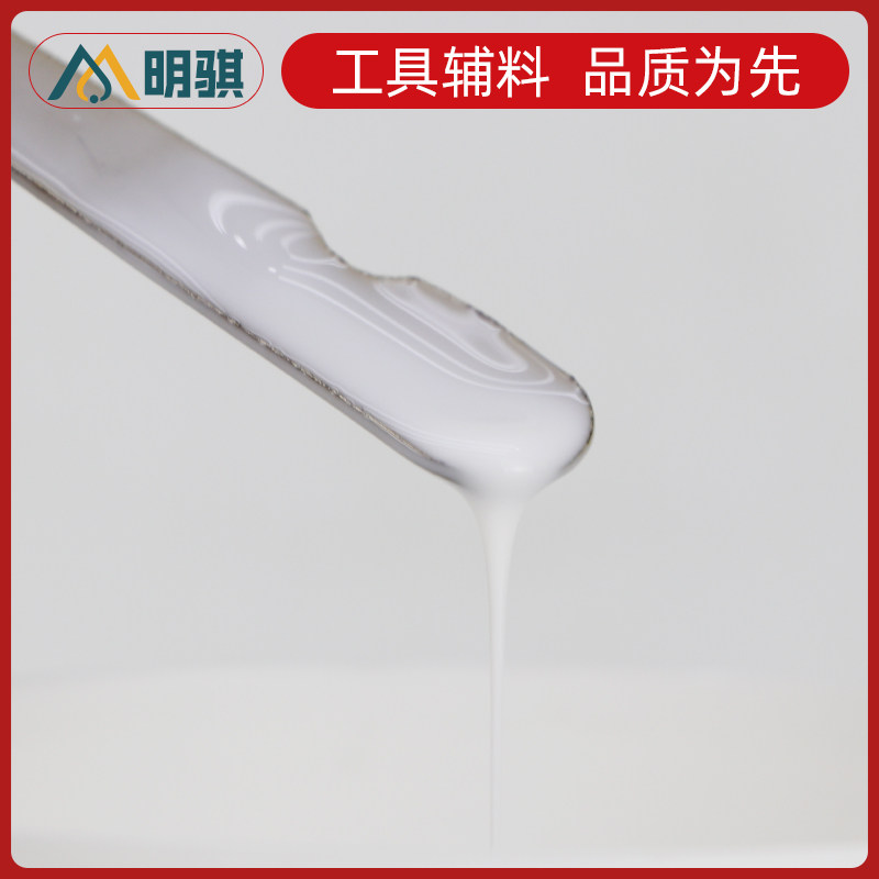 基膜墙面防掉灰掉粉处理家用覆盖防潮渗透性墙固墙纸壁纸墙布专用,淘宝优惠券,粉丝福利购,淘宝优惠卷