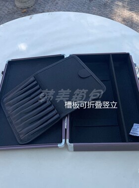 新款专业采耳工具箱铝合金双层手提箱子套装扁款长款箱子收纳盒