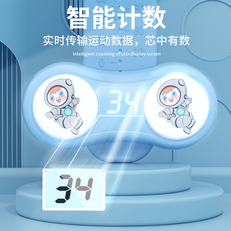 摸高神器儿童语音发光高弹跳大屏幕 mingjian名舰娃娃跳/弹跳器