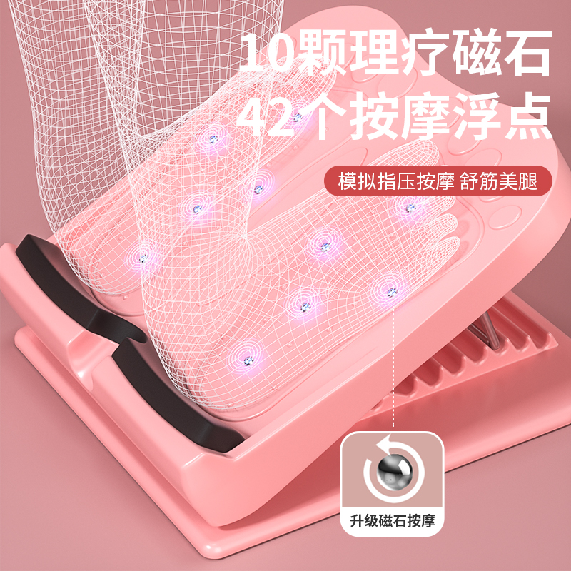 mingjian名舰旗舰店拉筋板斜踏板小腿拉伸器站立健身压腿部辅助器材非瘦腿神器可折叠3